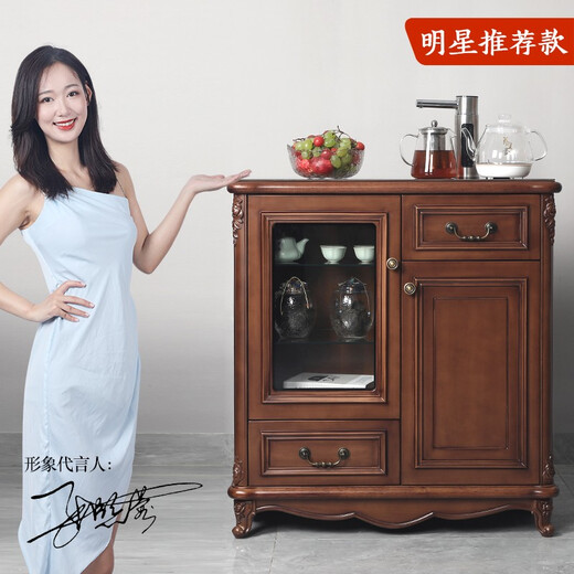 Cabinet à thé de thé Bedamsanne Dispensateur intégré en bois massif de la barre de thé en bois intelligent distributeur d'eau haut de gamme Dispensateur entièrement automatique Accueil Vertical sous-marin Armoire à vin 9906 Yuanxin Machine de thé à thé entièrement automatique Type chaud