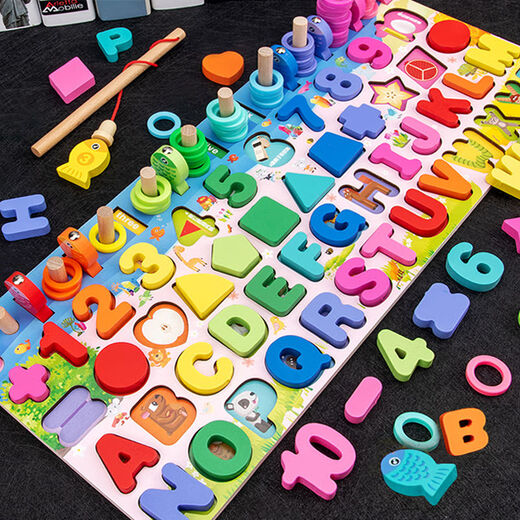 Kinder frühes Bildung Puzzle 1-2-3-6 Jahre alte digitale kognitive Bausteine ​​Baby- und Mädchenspielzeug sehr schön] Digitale Charaktere Fruchttierverkehr Fischerei