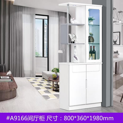 Mikeyou shoe cabinet entrance entrance entrance entrance entrance entrance entrance screen integrated partition cabinet entrance entrance living room simple wine cabinet storage cabinet double-sided storage cabinet 9898 hall cabinets (1.2 meters long) frame structure