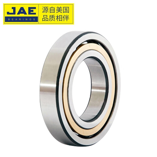 捷艾易/JAE轴承 单列角接触球轴承7009系列尺寸：内径45外径75宽度16mm S7009ACDGA/P4A[密封通用配组] 