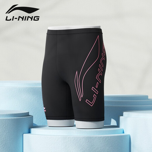 李宁（LI-NING）游泳套装泳裤男士速干五分防尴尬游泳裤准备近视泳镜泳衣三件套男 平角裤三件套【832款】 XL （170-180cm）（65-75kg）