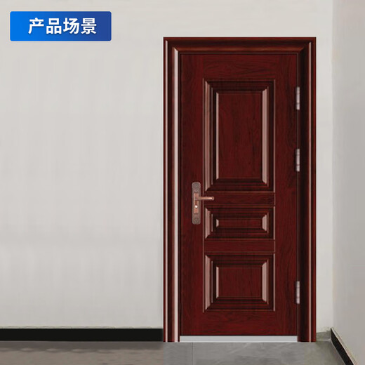 Qigong anti-theft door steel security entrance door enterprise community unit security anti-theft door QG-FDM2900