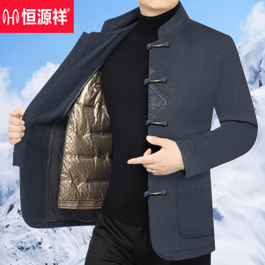 恒源祥毛呢大衣男冬季中国风羽绒内胆高档中年男士外套羊毛呢子中山装 酒红 2XL 185