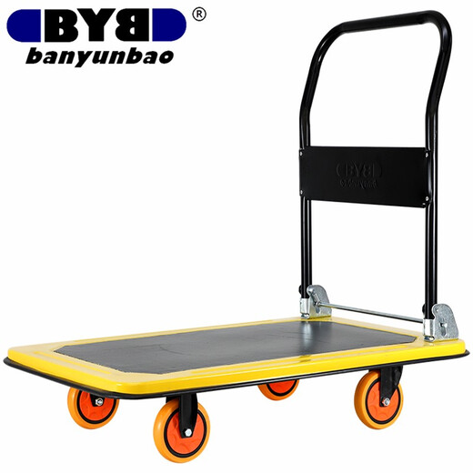 Tesoro en movimiento (BYB) Pequeña placa de acero de acero camión de camión de cama plana camión remolque de camión 90x60 cm de carga 800Jin [Jin equivale a 0.5 kg] HW6200