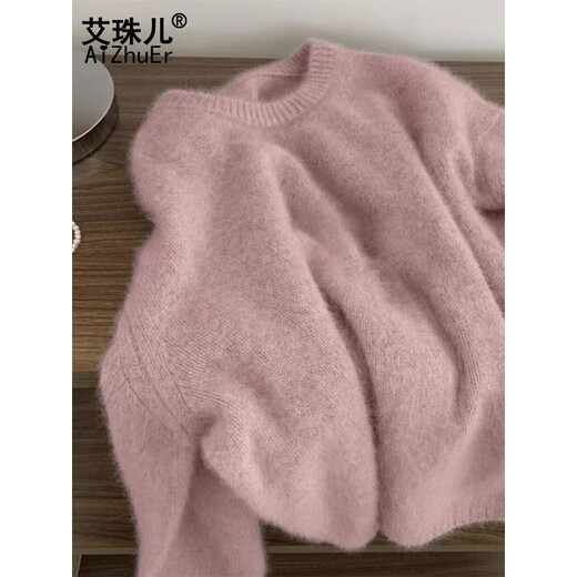 Aizhuer soft waxy round neck sweater for women in autumn and winter thickened lazy style fufu inner sweater for women bottoming shirt top for women light gray apricot one size fits all (recommended 80-140Jin Jin equals 0.5 kg)