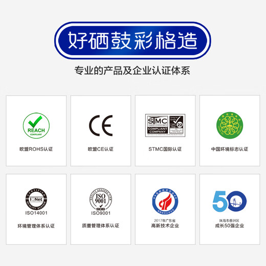 彩格适用惠普728号墨盒HP DesignJet T730 T830绘图仪打印机墨盒墨水盒 【大容量四色套装】728大容量墨盒（彩色为大容量）