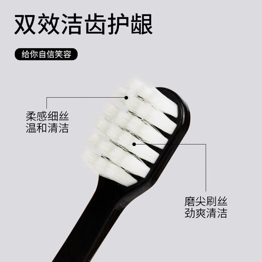 AIMINI Dubai 6th generation toothbrush, ultra-fine soft hair, wide head, high-end household cleaning and gum protection for adults (random color) soft hair 8 pieces
