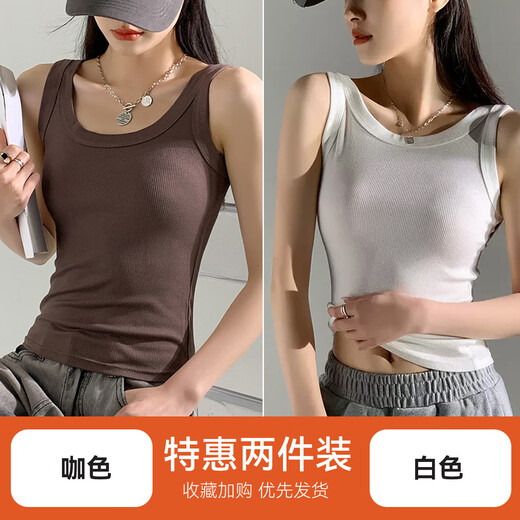 Gilet à la suspension pour femmes de chat [2 pièces] en été, base filet
