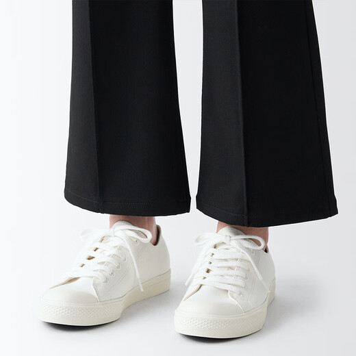 Muji (Muji) ist nicht einfach zu ermüdet und nicht einfach nass und nicht einfach zu fassende Turnschuhe ohne Geschlecht, Männer und Frauen, kleine weiße Schuhe, Leinwandschuhe, cremefarbene 41 /255 mm (Größe ist größer und eine Größe kleiner)