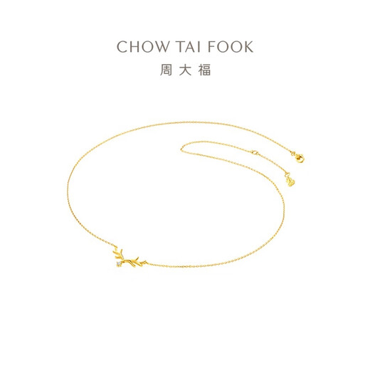 Chow Tai Fook 17916 Series A Deer with You Antler Necklace Diamond Internet Celebrity Diamond Clavicle Chain Birthday Gift NU1977 About 40cm