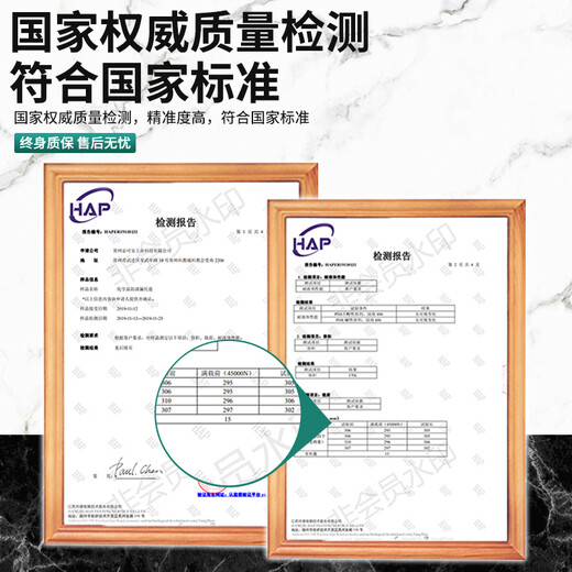 Viagra innocuité déchets dangereux anti-fuite Palette de fuite chimique Prévention du centre d'usinage CNC Réparation d'huile de baril Connexion Huile Plate-forme de baril à baril renforcé 675 * 675 * 150 mm