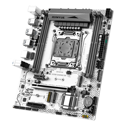 精粤X99主板2011-3针至强E5主板CPU套装电脑台式机办公游戏多开E5 2666V3/E5 2696V3/E5 2680V4 精粤X99M GAMING D4/ARGB主板 搭配E5 2680V3
