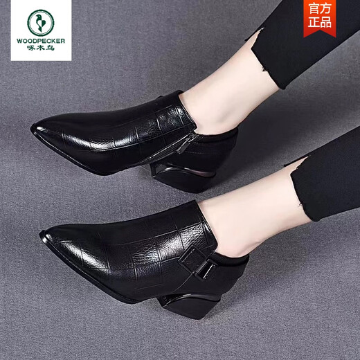 Specht 2025 Frühlings- und Herbst neue tiefe Single-Schuhe Frauen weiche Sohle Lederschuhe geprägtes Kuhlattenspitz