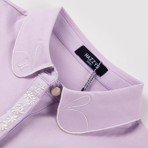 Haggis (HAZZYS) brand children's clothing girls dress new summer style comfortable thin elastic college style short-sleeved POLO skirt Ningxiang Purple 120