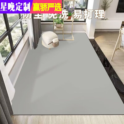 Starry Night Balcony Floor Mat PVC Scrubable Waterproof Sunscreen Thickened Cuttable Terrace Mat Layout and Transformation Dark Gray Balcony Mat 200*300