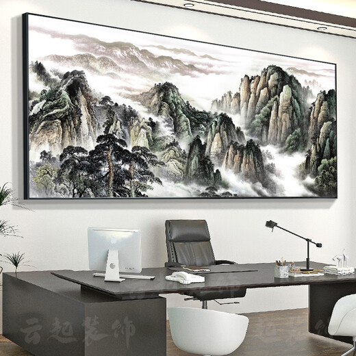Sofa Hintergrund Wandhängemalerei 2024 neuestes Modell mit Rückenlehne im neuen Stil der Landschaft Landschaft Dekoration Chinesischer Stil CT-3881-unterstütztes Bild [Modern Black] [Music Oil Canvas] [Light a