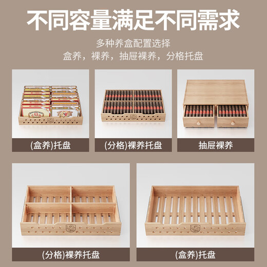 Baikelen Cigar Cabinet Constant Temperature and Humidity Spanish Cedar Wood Cigar Humidifier Household Compressor Air Cooler Precise Control Temperature and Humidity Independent Embedded WIFI Ammonia Removal Fingerprint Lock 1.8m丨Flagship Edition Cedar Wood Liner Full Basket丨420L Thin Section