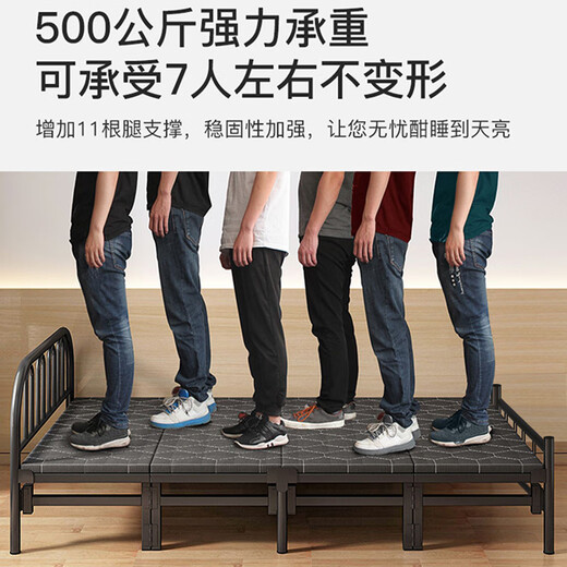 Xingkai folding bed portable simple home office nap bed accompanying bed foldable iron bed without installation 4 folding bed BGC820 120cm