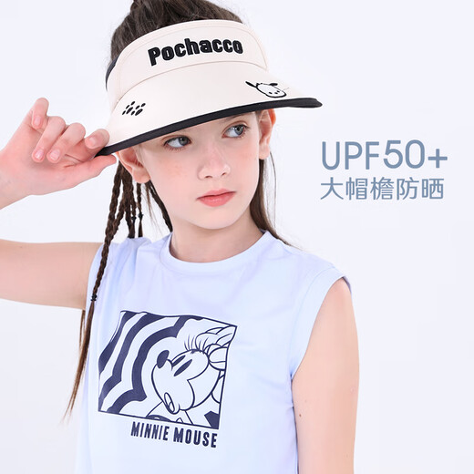 
Hello Kitty Kulomi Children's Hat Spring and Summer Big Hat Sun Protection Sunshade Baby Boys and Girls Outdoor Sky Top Sun Hat Pink Katie TKM1048 3-10 Years Average Size (50-54cm)