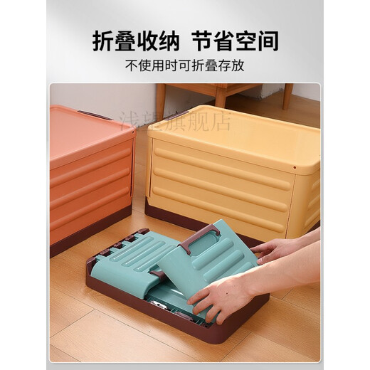 Rem storage book box, storage box for high school students' books, household box with pulleys for folding and organizing, mint blue extra large wheelless (53*36*2, foldable storage, does not take up space)