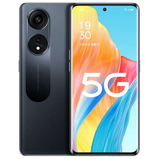 OPPO A1 Pro 5G手机 1亿像素 120Hz 6.7英寸OLED双曲屏 67W闪充【A1X系列】 A1 Pro 月海黑（骁龙695） 8GB+256GB