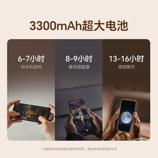 MENTECH POWFI 【京东官方流量】MiniPro美碳无线随身wifi  移动宽带上网卡便携路由器「高速5G版」