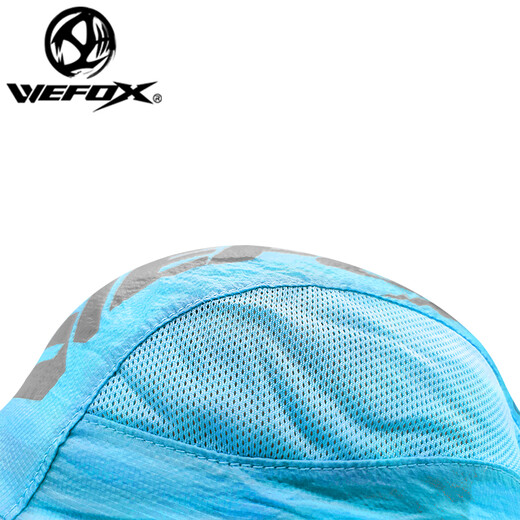 WEFOX Taiwan Weihu outdoor anti-snatch fishing hat for men and women in summer to cover the sun and face, breathable anti-mosquito hat WFX-6001 Sky Blue/One Size