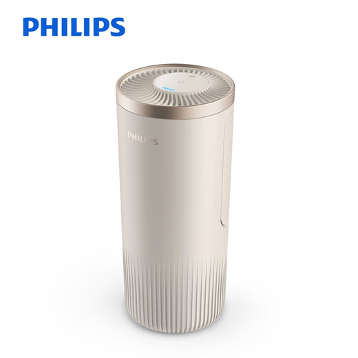 Philips (PHILIPS) car air purifier, sterilization, formaldehyde removal, odor removal, full-efficiency filtration S3602 beige