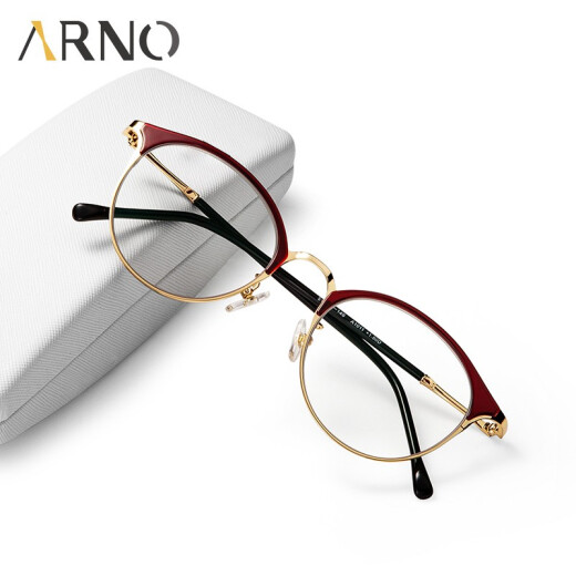 
ARNO FOCUS ON YOUR EYES reading glasses for women anti-blue light fashion young high-end brand high-definition elegant large frame flower glasses A1049 150 degrees