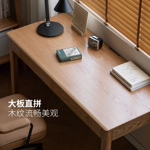 Genji Wood Language Selected Oak Desk Modern Simple Office Desk Computer Desk Nordic Log Style Home Study Desk Oak Log Color Single Drawer Desk 100*56*75cm