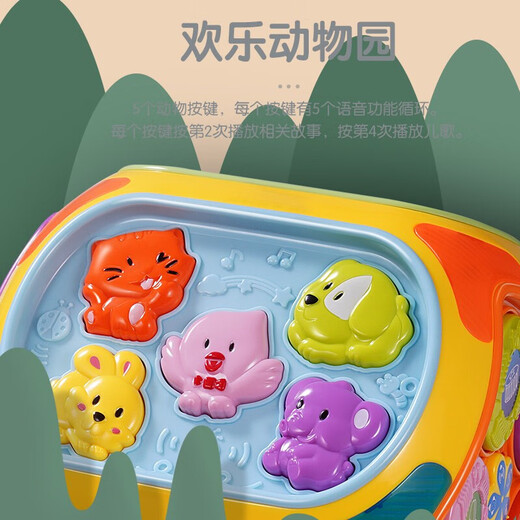 欣格多面体益智玩具婴儿早教游戏桌新生儿多功能宝宝手拍鼓1-2-3岁男孩女孩学习桌七面体生日礼物可充电款