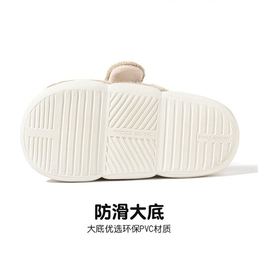 Bambi children's cotton slippers for boys and girls in autumn and winter warm and cute furry shoes for children indoor home shoes apricot big-eyed dog children's slippers 20 inner length 20cm (suitable for feet 19cm long)