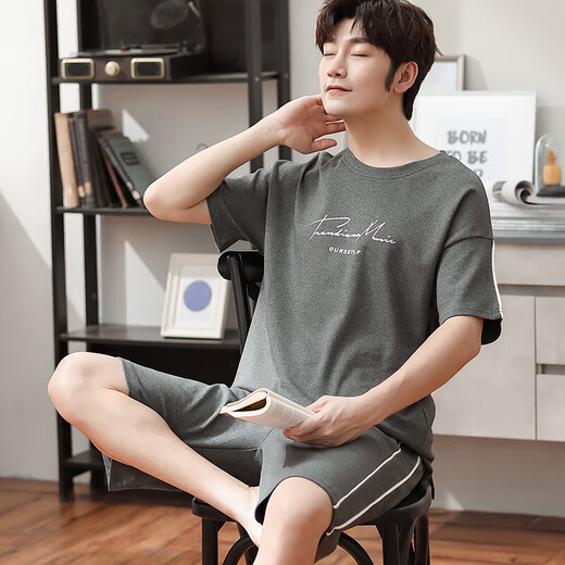 Feimaiibo Pyjamas Herren Baumwollsommer 2023 Neuer Stil für junge Studenten kurzärmelig dünne Sommer-Herren-Home-Kleidungsstoffe 21m9922# kurzärmelige Shorts XL 125-145jin [Jin gleich 0,5 kg]