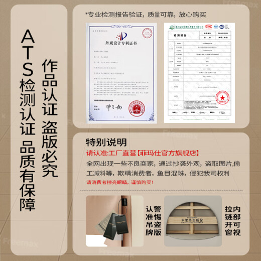 菲玛仕侘寂风真皮床极简双人床1.8x2米主卧大床储物实木床皮艺床-677 【头层小牛皮+15CM钢木排骨架】单床 1.5*2.0框架【三抽款】