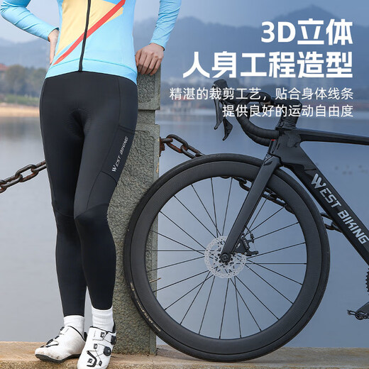 West Biking (WestBiking) bicycle cycling pants cycling trousers spring and summer men and women sponge pad shorts mountain road bike breathable cycling suit black trousers [men's style] L