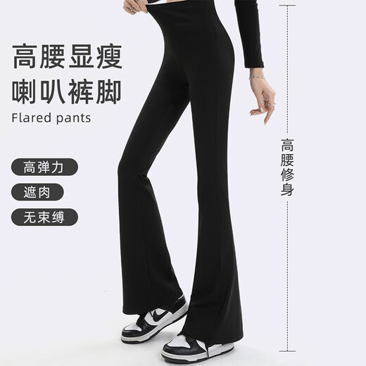 Langsha Sharkhose für Frauen mit hohen Taillen kann außen getragen werden, damit sie schlank und größer aussehen, Yoga -Sport -Leggings, Black Net Version L