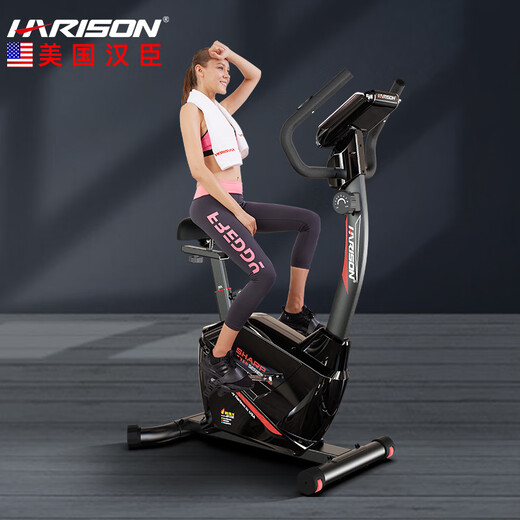 HARISON Hanchen Spinning Bike Home Smart Magnetic Exercise Bike Cycling Fitness Equipment SHARP B6eco