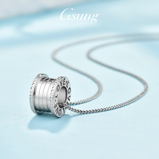GsunG platinum small waist pendant new PT950 passepartout pendant platinum pendant for men and women fashionable shiny pendant C style PT950 pendant about 2.2 grams pre-ordered