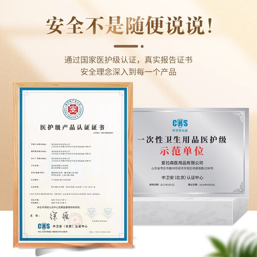 酷安奇 COOANGE易活力mini装风琴拉拉裤VC精华萃取尿不湿柔软亲肤尿布瞬吸干爽 XL22片/包（11-14kg）