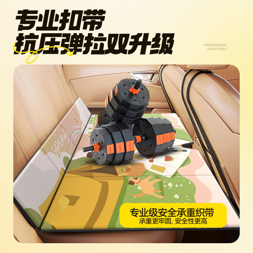 
Mengduofu car mattress car rear seat sleeping artifact non-inflatable car rear seat sleeping mattress car crib folding mattress larger and thickened car mattress [ice silk style] Comfortable cartoon pattern self-driving camping trip picnic mattress