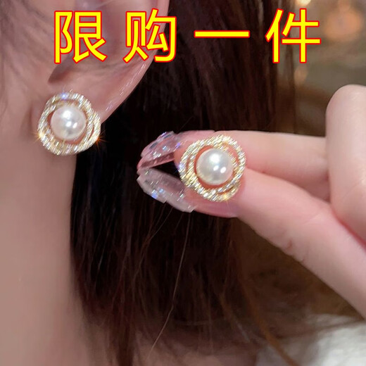 Chikuang rich daughter sterling silver earrings niche design pearl silver needle light luxury earrings earrings trendy s925 pair of earrings