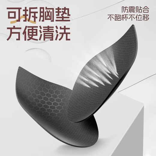 李宁（LI-NING）运动内衣女强支撑瑜伽文胸美背跑步防震防下垂大码透气背心
