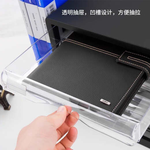 得力(deli)带锁手拉桌面文件柜带索引标签抽屉资料收纳柜 9794黑色带锁4层