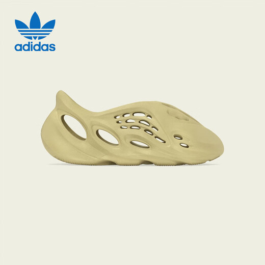 Adidas Yeezyfoam foam coconut sports clogs GV6775UK6.039