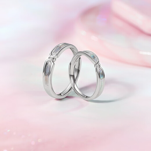 Saturday Fortune (ZLF) PT950 platinum ring for men and women, knotted fantasy couple ring, live ring, T 17 - 3.19g