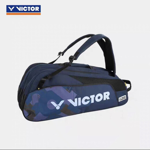 Neue Badminton-Tasche Sechs-Pack mit großer Kapazität modischer Langtasche Schultern Männer und Frauen Rucksack BR6219 Sportbag BR6219r Marine Blau