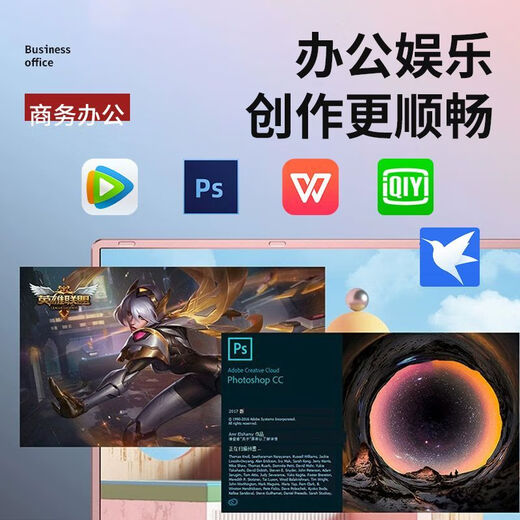 HUATWAI National Bank 2025 Новый ноутбук Intel Core i7 Тонкий и легкий 15,6-дюймовый HD IPS-экран Бизнес-офис Онлайн-курс Дизайн курса для студентов Колледжа Студенческая книга-игра Обновленный Новый Intel Core i5 4k Большой экран + отпечаток пальца Розовый 16G Big Run + 1 ТБ твердотельный накопитель с разблокировкой по отпечатку пальца Роскошный подарочный пакет