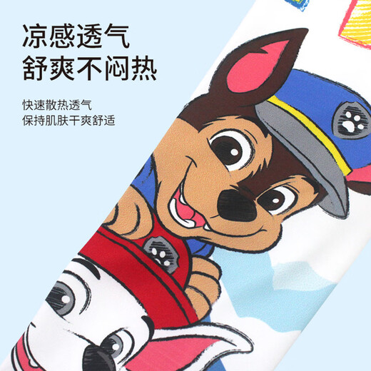 Paw Patrol Детский ледяной рукав солнце