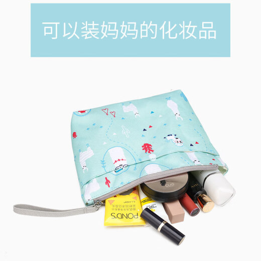 拉木各菲妈咪包婴儿尿布袋推车挂袋卡通尿片包多功能母婴收纳包 迷彩鸭