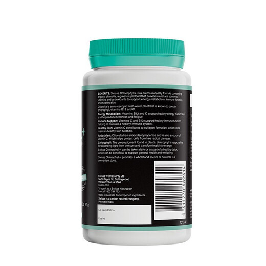 SWISSE Chlorophyll Tablets Chlorophyll Natural Plant Essence Extraction Lighten Body Reduce Burden and Protect Gastrointestinal Improve Metabolism Australia Imported Chlorophyll Tablets (Old Style) 100 Tablets